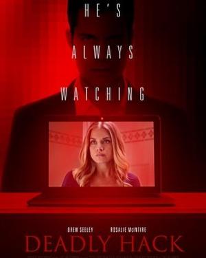 He Knows Your Every Move (TV)