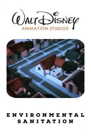 Health for the Americas: Environmental Sanitation (C)