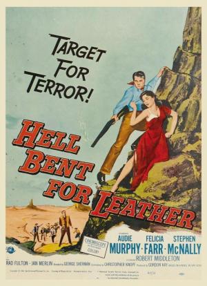 La ley de la inocencia