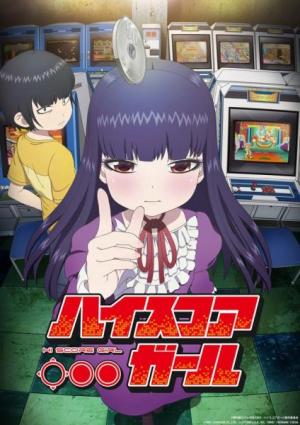 Hi Score Girl (Serie de TV)