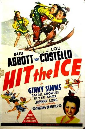 Pistoleros sin pistola