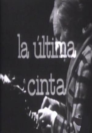 La última cinta (TV)