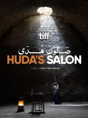 Huda's Salon