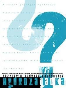 Hydrozagadka (Hydro-puzzle) (TV)