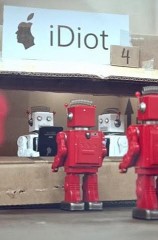 iDiots