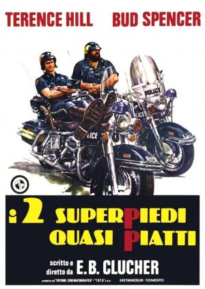 Dos súper-policías (Dos superpolicías)