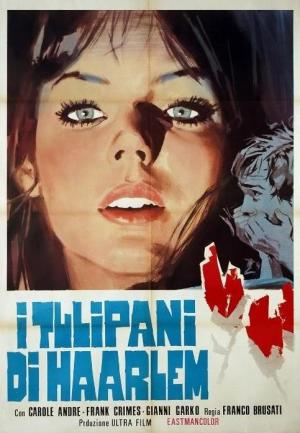 El amor hace cosas extrañas