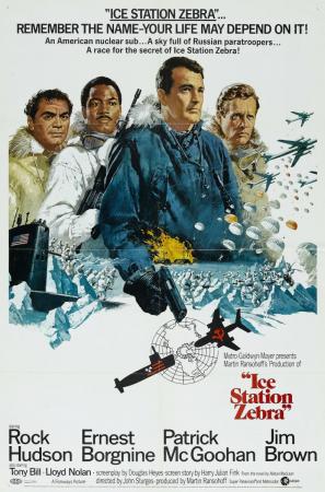 Estación polar Cebra