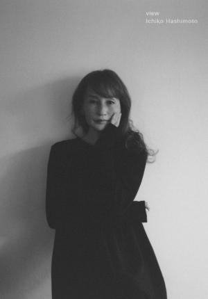 Ichiko Hashimoto: view (Vídeo musical)