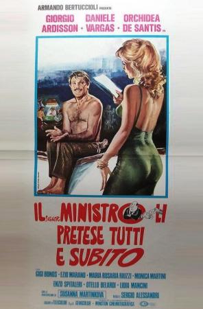 El ministro lo quiere todo