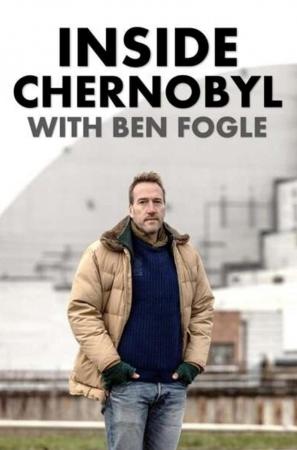 Chernobyl: 35 años después