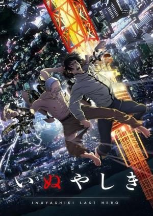 Inuyashiki (Serie de TV)