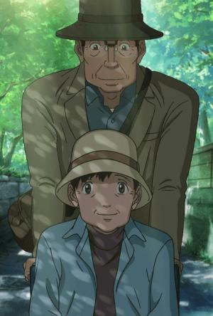 Together Forever Story (C)