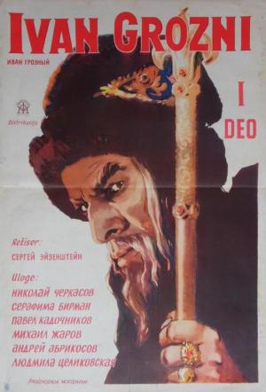 Iván el Terrible. Parte I