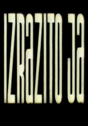 Izrazito ja