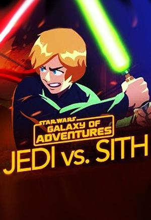 Jedi vs. Sith: The Skywalker Saga (C)