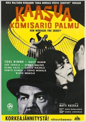 Gas, Inspector Palmu