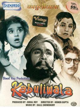 Kabuliwala