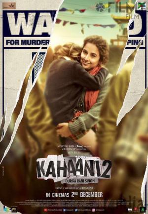 Kahaani 2