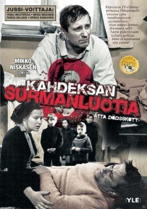 Ocho balas mortales (TV) (Miniserie de TV)