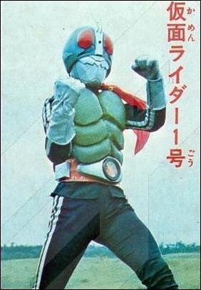 Kamen Rider (Serie de TV)