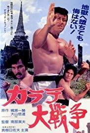 La guerra del karate