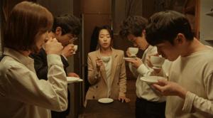 Coffee Noir: Black Brown