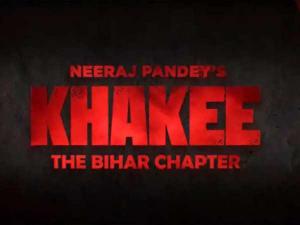 Policía: El capítulo en Bihar (Serie de TV)