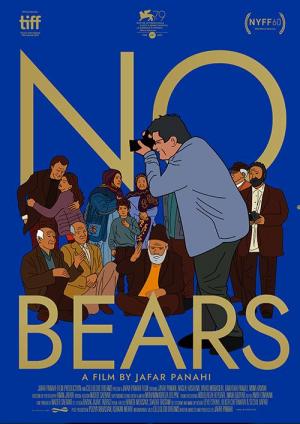 No Bears