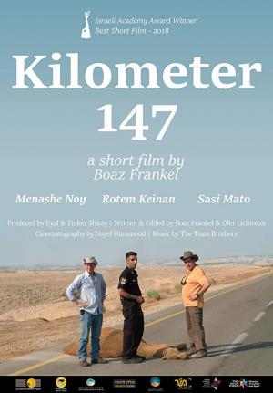 Kilometer 147 (C)