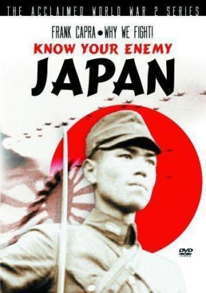 Conoce a tu enemigo: Japón