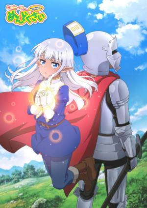 Kono Healer, Mendokusai (Serie de TV)