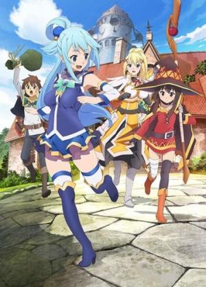 Konosuba: God`s Blessing on This Wonderful World! (Serie de TV)