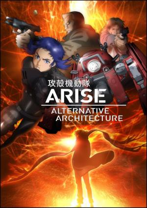 Ghost in the Shell Arise: Alternative Architecture (Serie de TV)