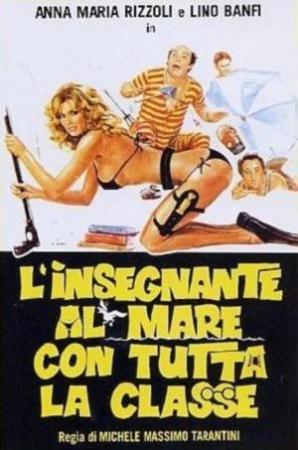 La profesora va al mar con toda la clase