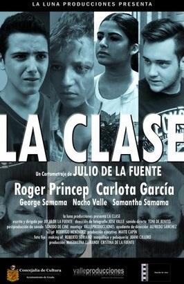 La clase (C)