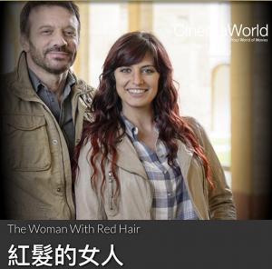 Los secretos de Saint Gilles (TV)