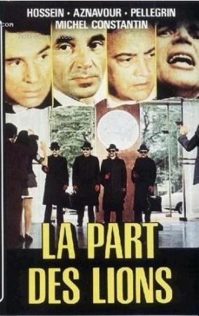 La part des lions