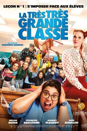 La très très grande classe