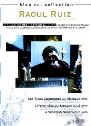 La vocación suspendida