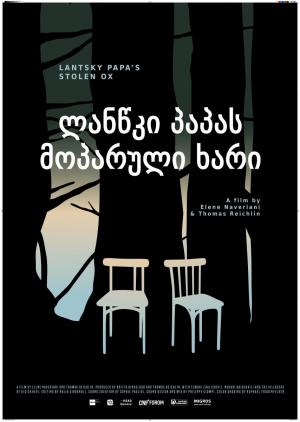 Lantsky Papa's Stolen Ox