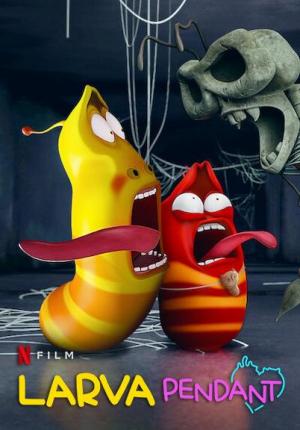 Larva: El colgante (TV)