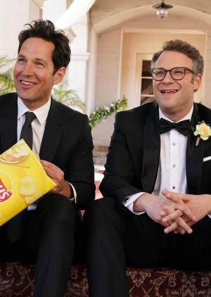 Lay?s: Golden Memories (C)