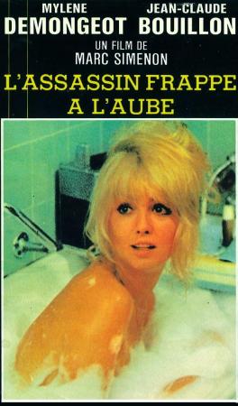 El asesino ataca al alba