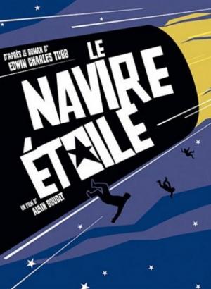 Le navire étoile (TV) (TV)