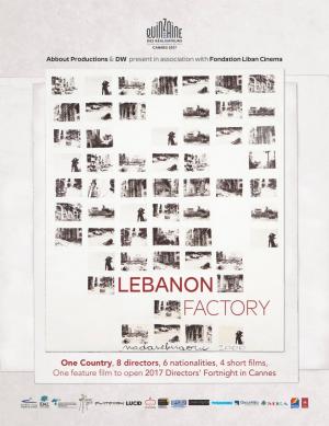 Lebanon Factory