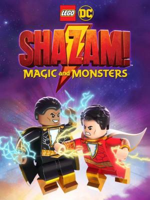 Lego DC: ¡Shazam!: Magia y monstruos