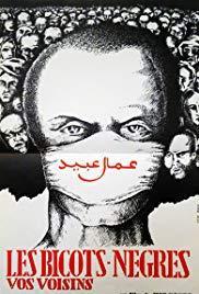 Les Bicots-Nègres vos voisins