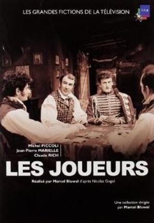 Les Joueurs (TV)