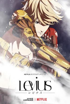Levius (Serie de TV)